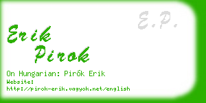 erik pirok business card